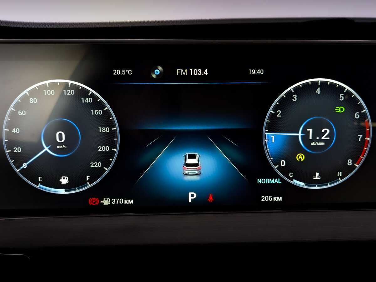 Купить Chery Tiggo 7 Pro Max, 2024, 204 км, фото №13