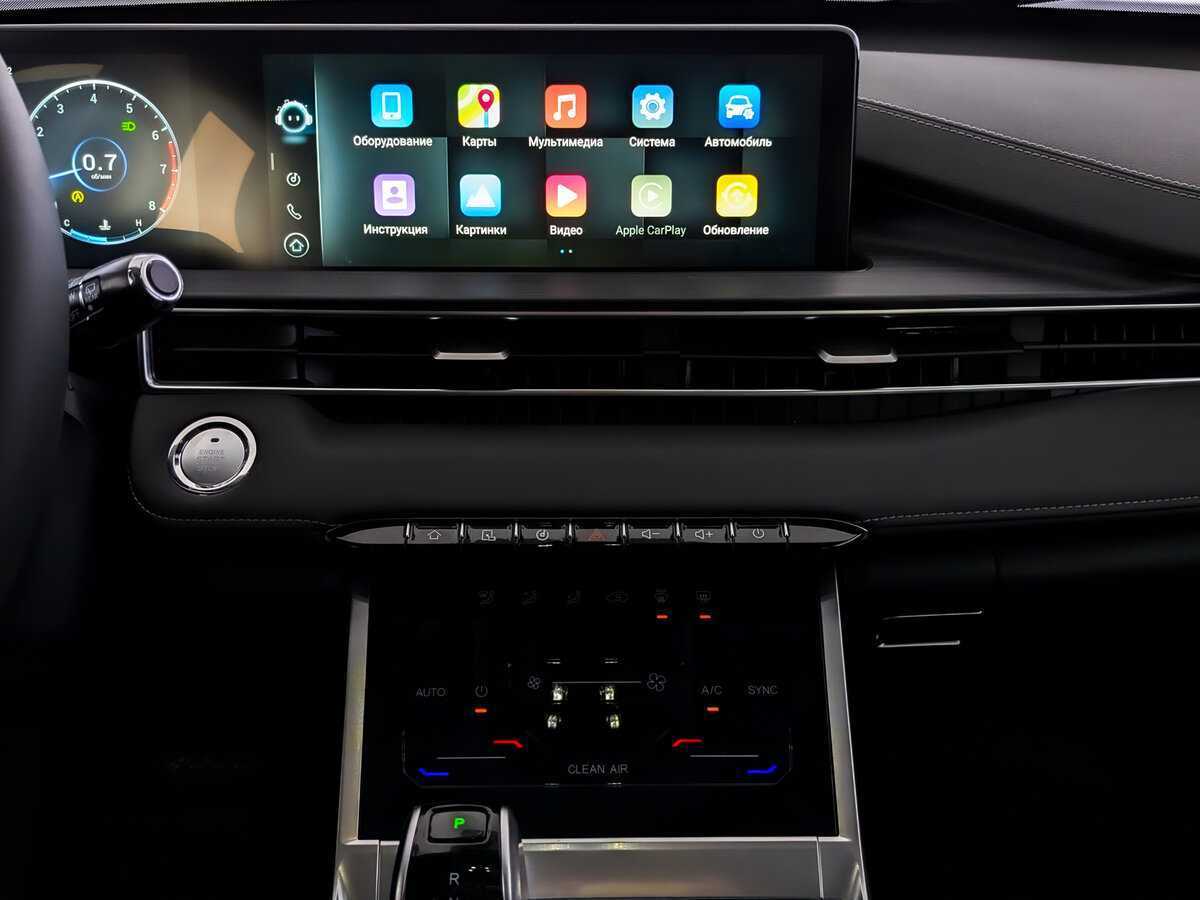 Купить Chery Tiggo 7 Pro Max, 2024, 204 км, фото №15