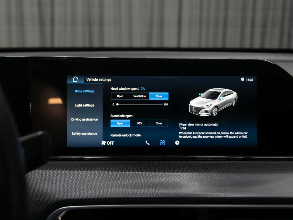 Купить Changan Eado Plus, 2023, 59 753 км, фото №25