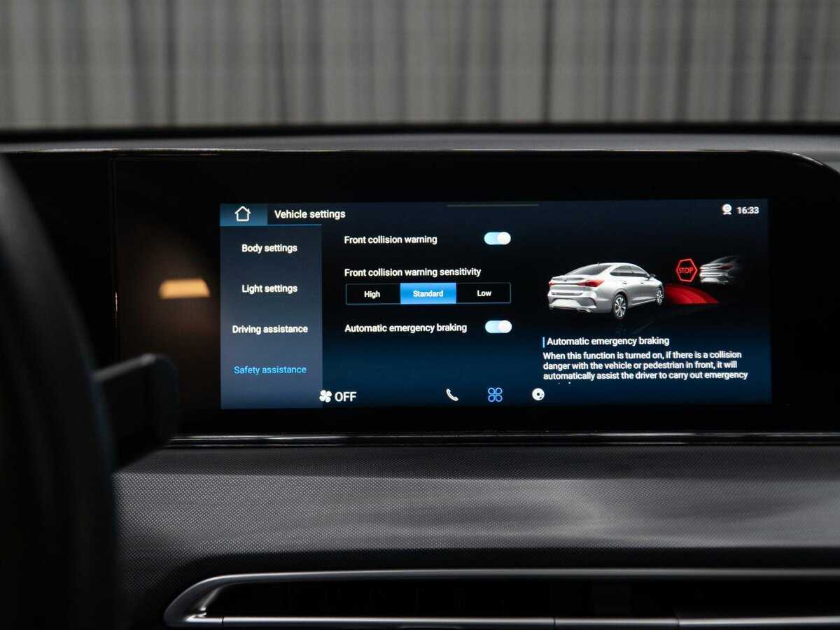 Купить Changan Eado Plus, 2023, 59 753 км, фото №28