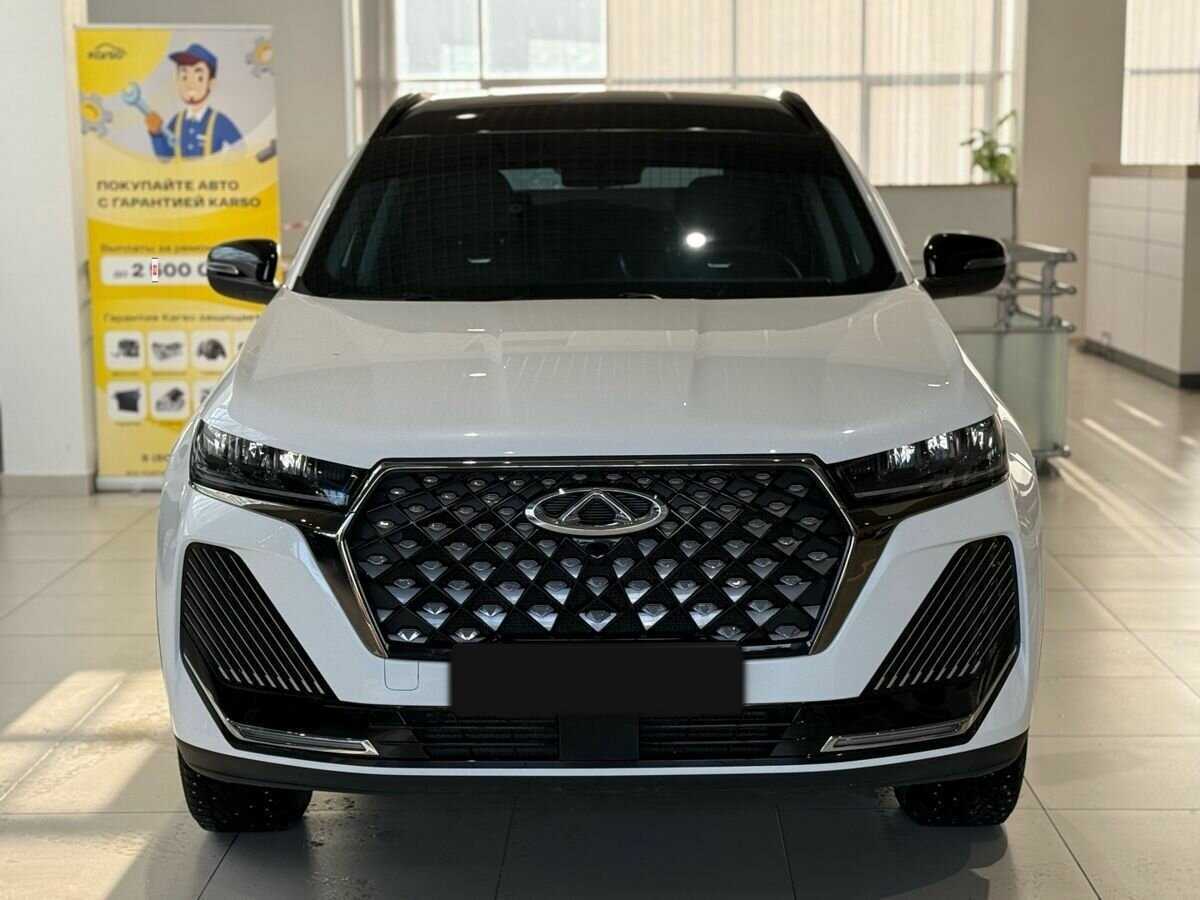 Chery Tiggo 7 Pro Max