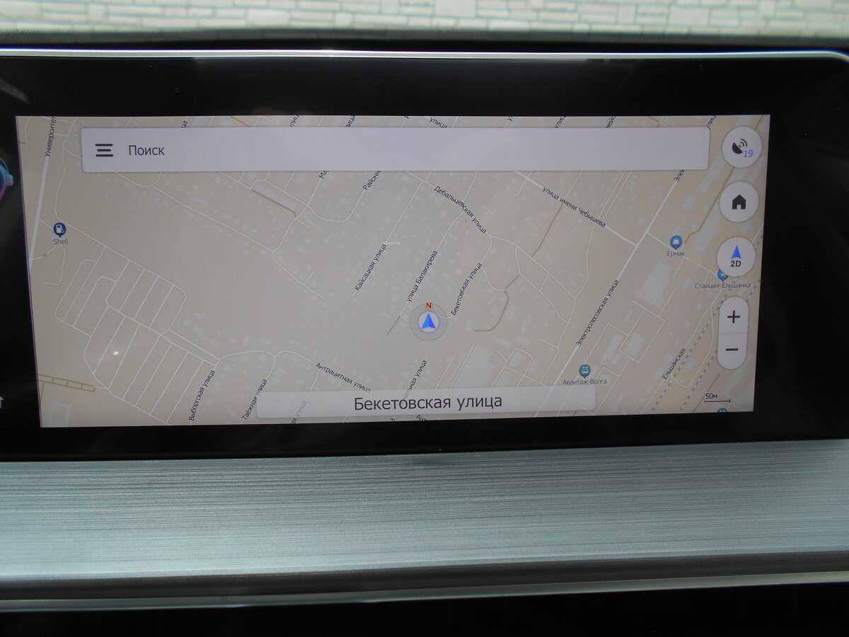 Купить Chery Tiggo 4 Pro, 2024, 3 500 км, фото №19