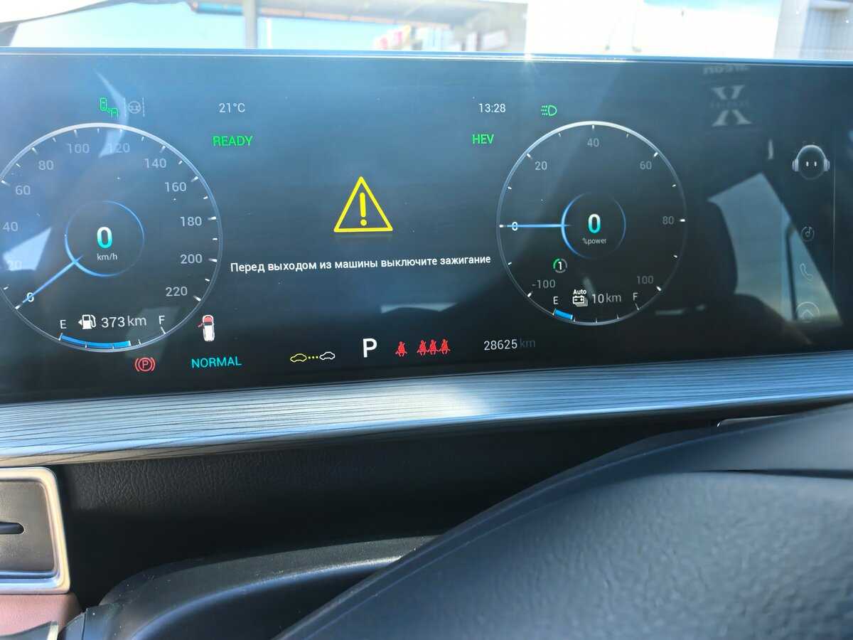 Купить Chery Tiggo 8 Pro e+, 2023, 27 000 км, фото №5