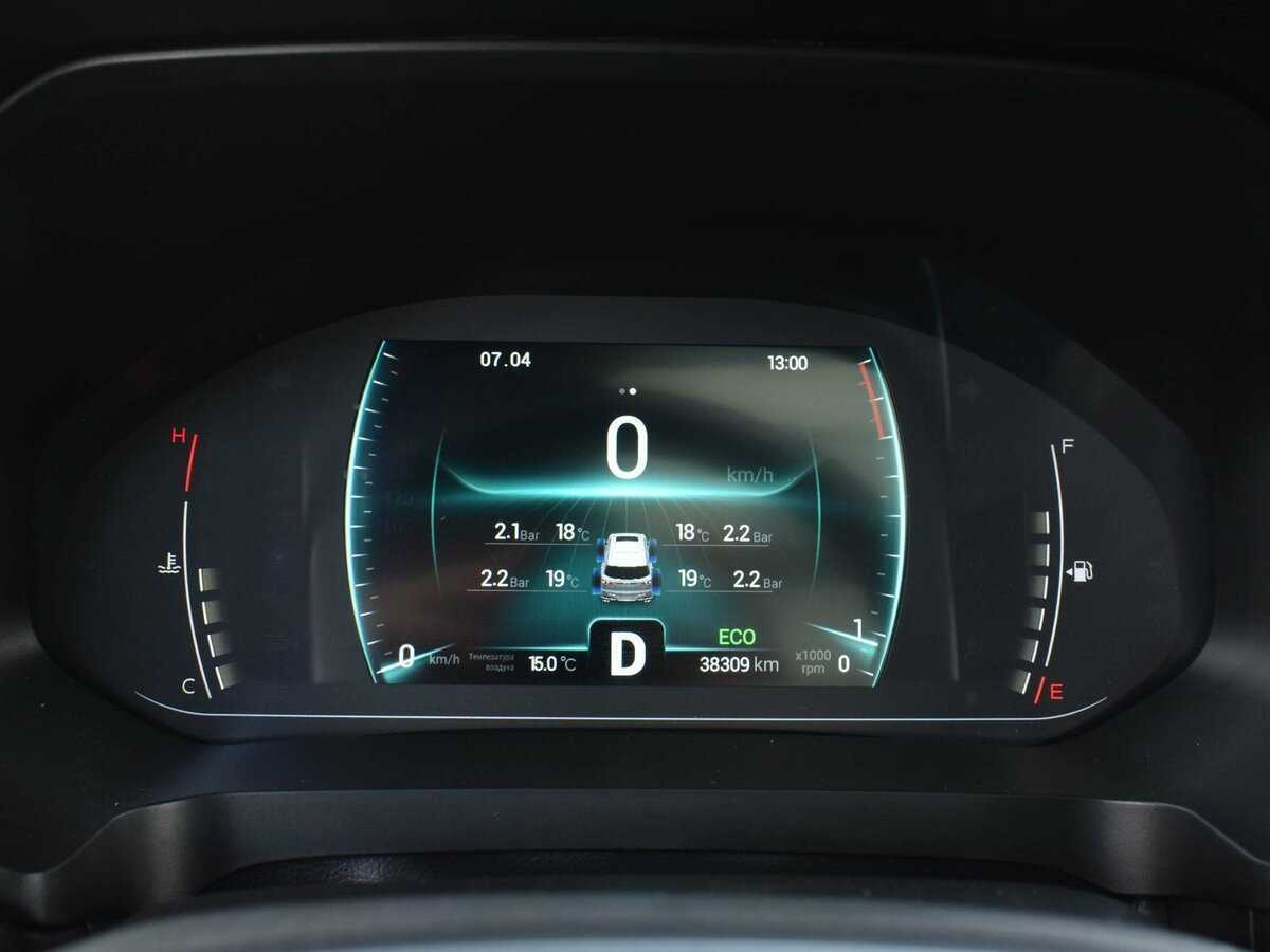 Купить Chery Tiggo 7 Pro, 2021, 38 309 км, фото №13