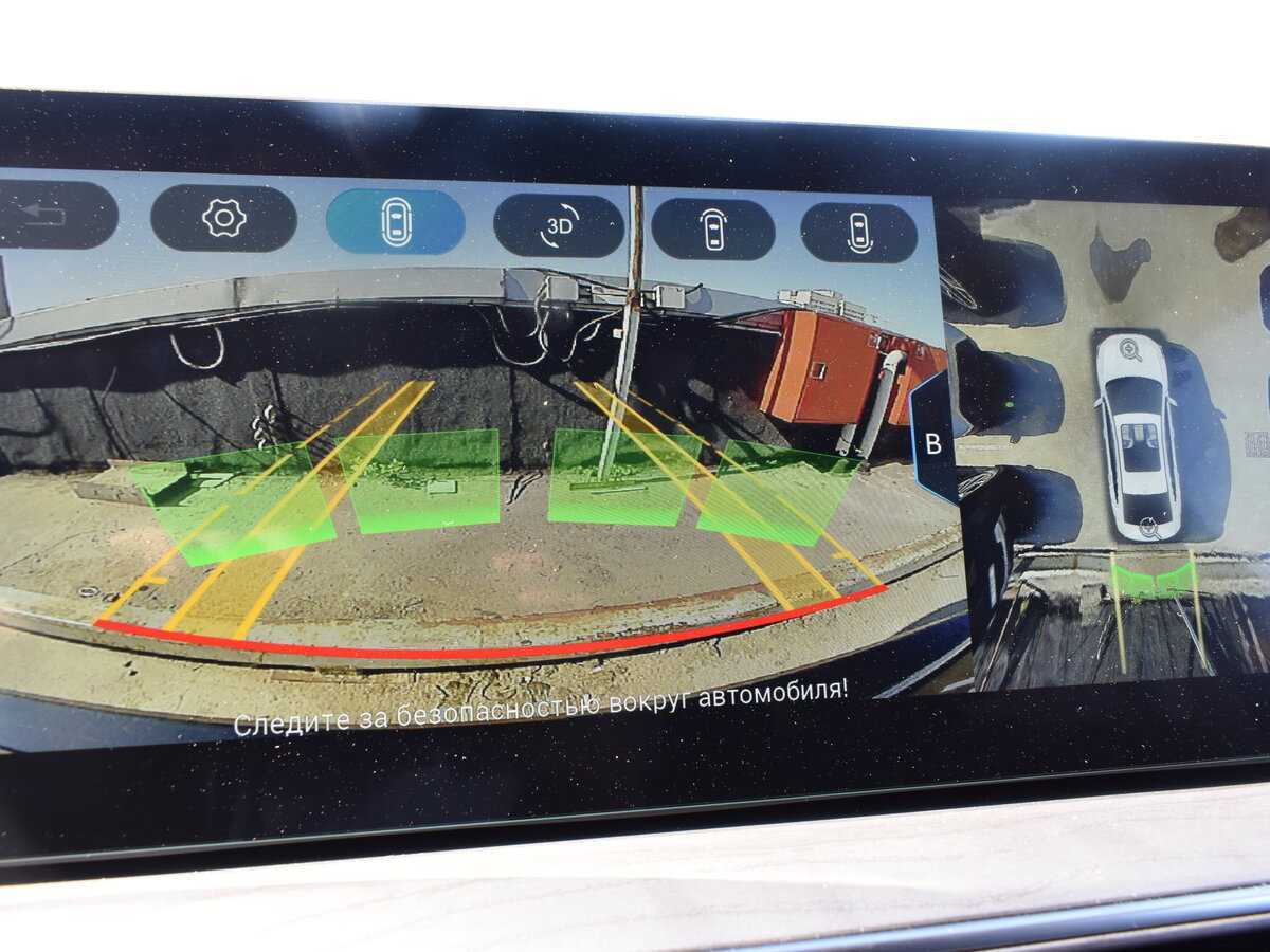 Купить Chery Arrizo 8, 2023, 24 000 км, фото №10