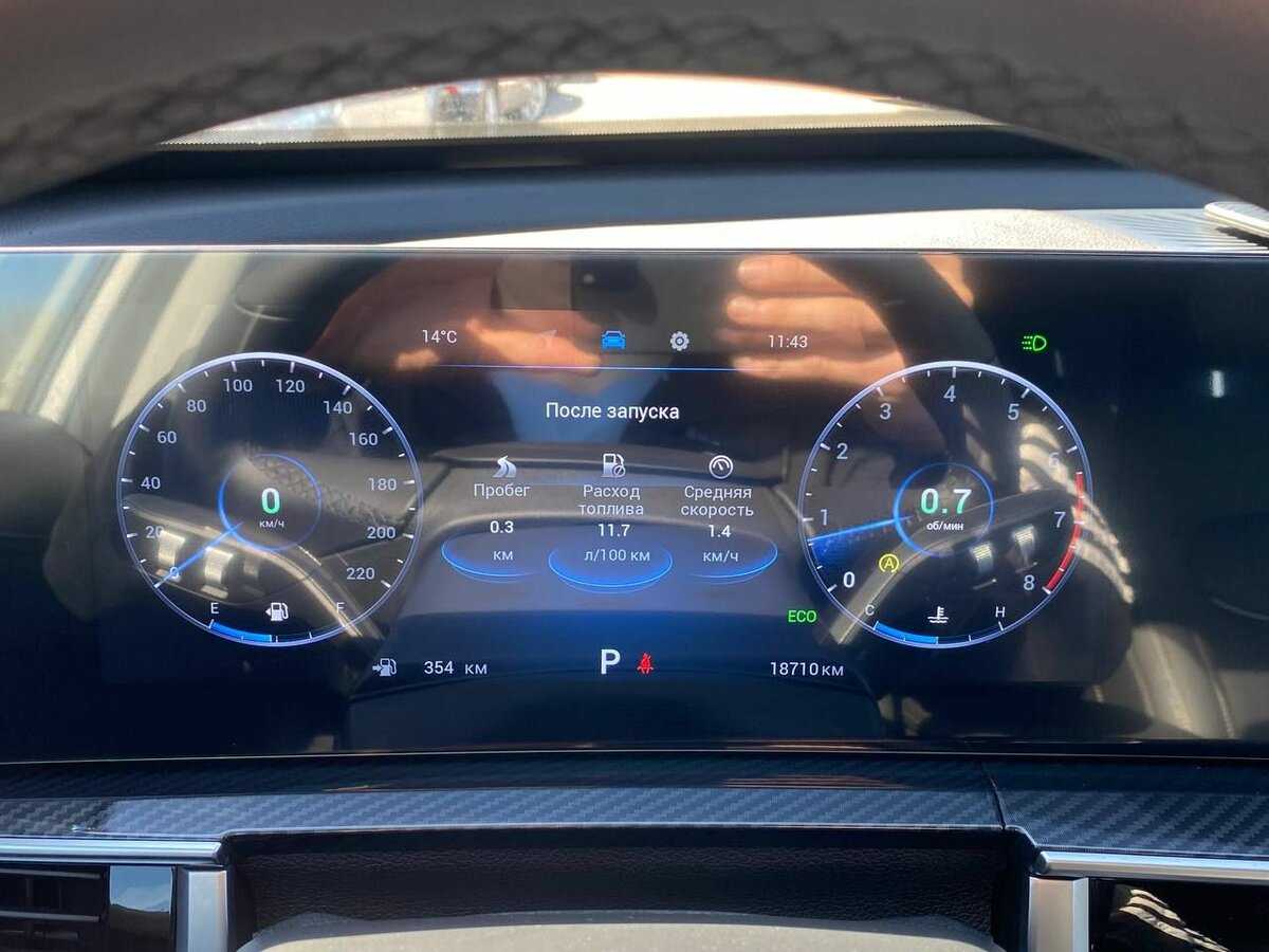 Купить Chery Tiggo 7 Pro Max, 2024, 18 558 км, фото №8