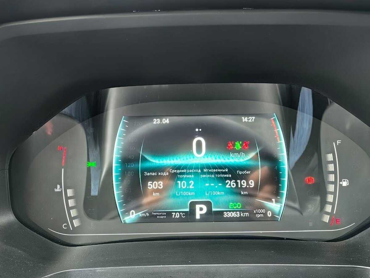 Купить Chery Tiggo 7 Pro, 2020, 33 000 км, фото №11