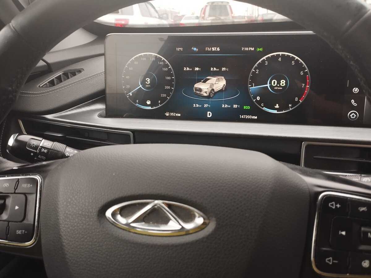 Купить Chery Tiggo 7 Pro Max, 2023, 147 000 км, фото №7