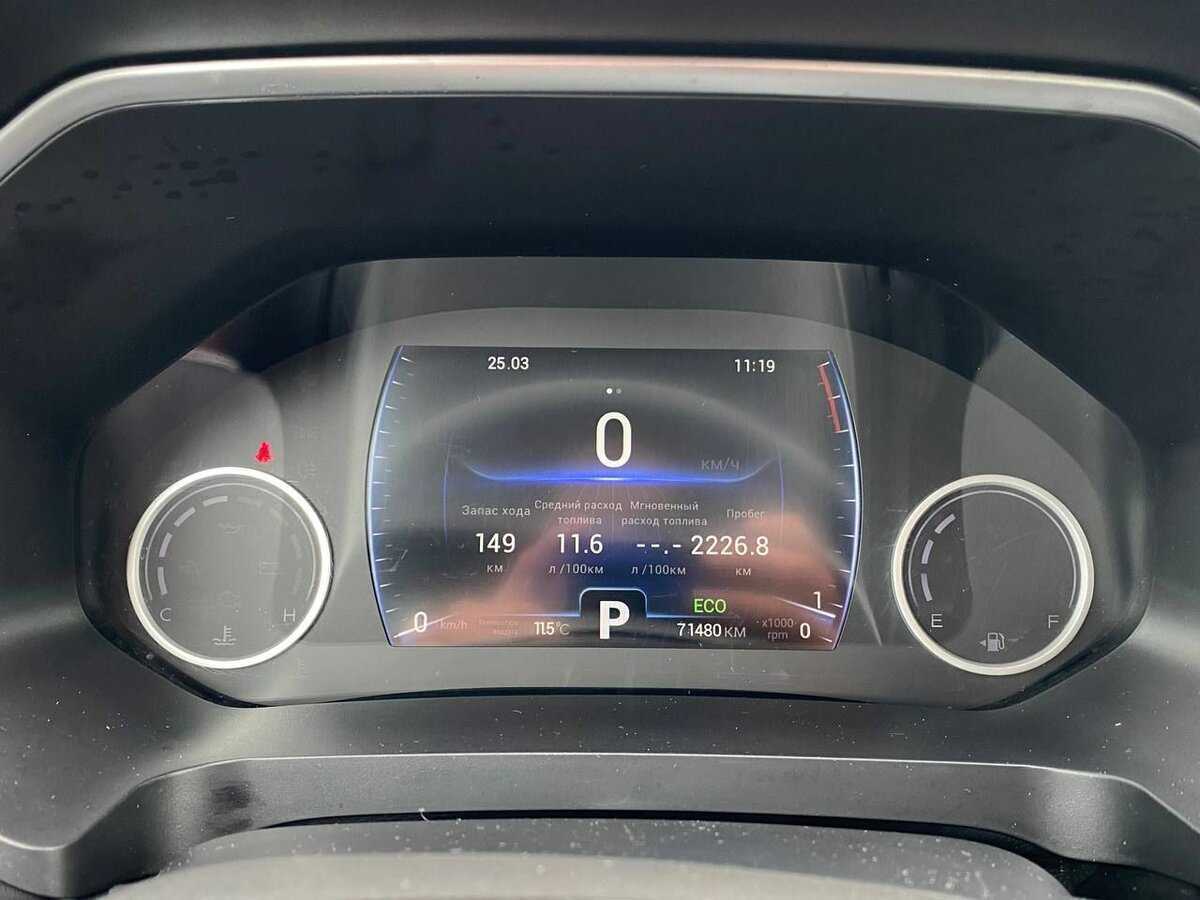 Купить Chery Tiggo 8, 2021, 71 478 км, фото №7