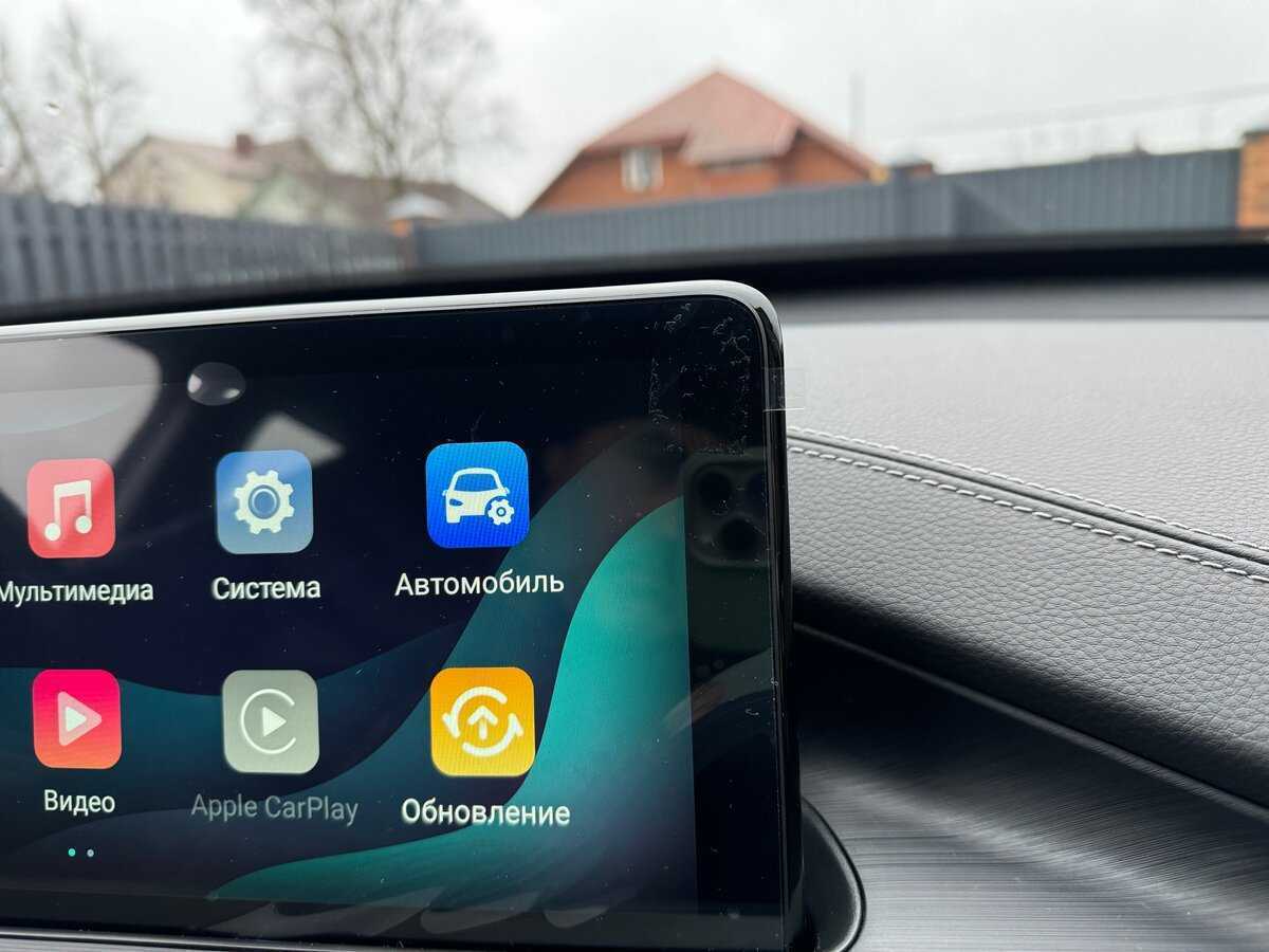 Купить Chery Tiggo 7 Pro Max, 2024, 311 км, фото №19