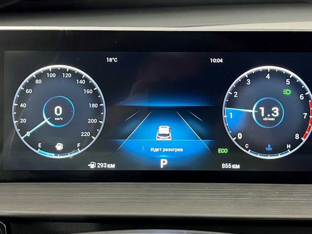 Купить Chery Tiggo 4 Pro, 2024, 855 км, фото №15