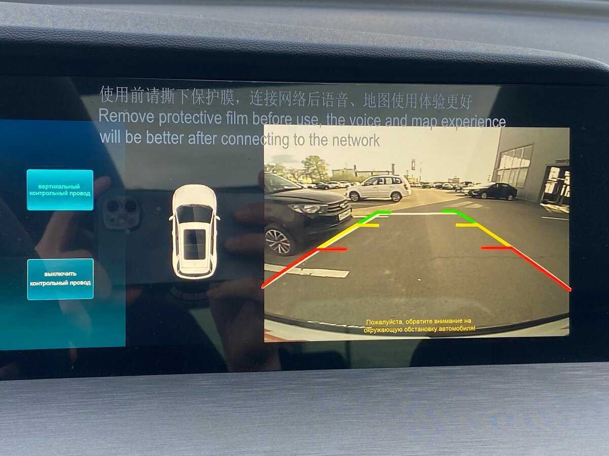 Купить Changan CS35 Plus, 2024, 3 200 км, фото №17