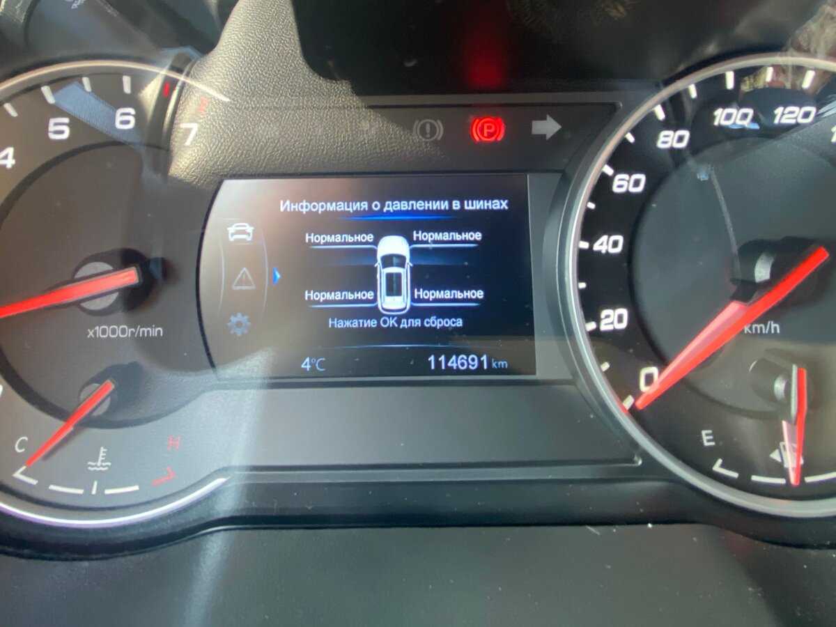 Купить Changan CS35 Plus, 2019, 115 000 км, фото №11