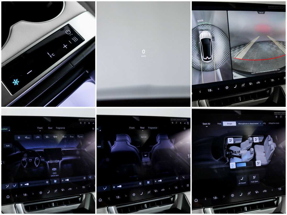 Купить Denza Z9 GT, 2024, 201 км, фото №26