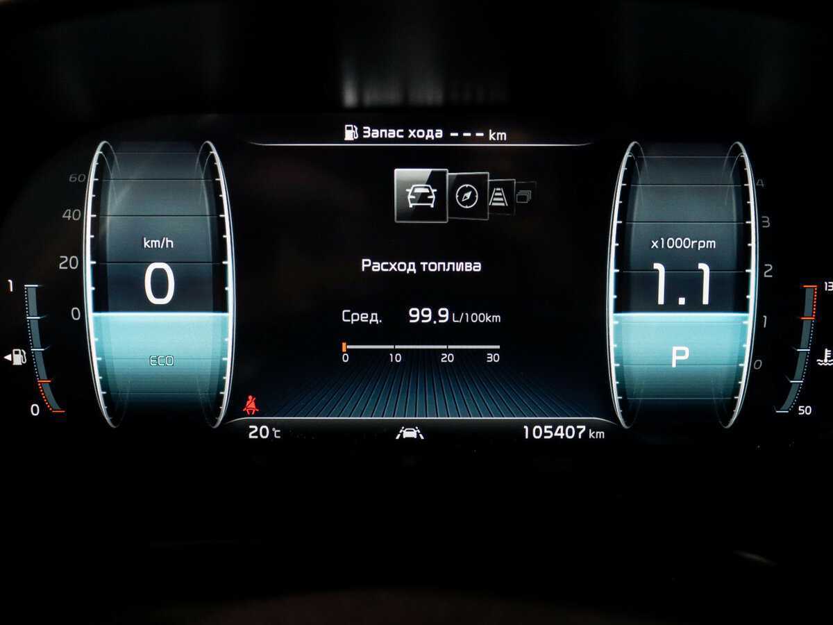 Купить Kia K900, 2019, 105 381 км, фото №8