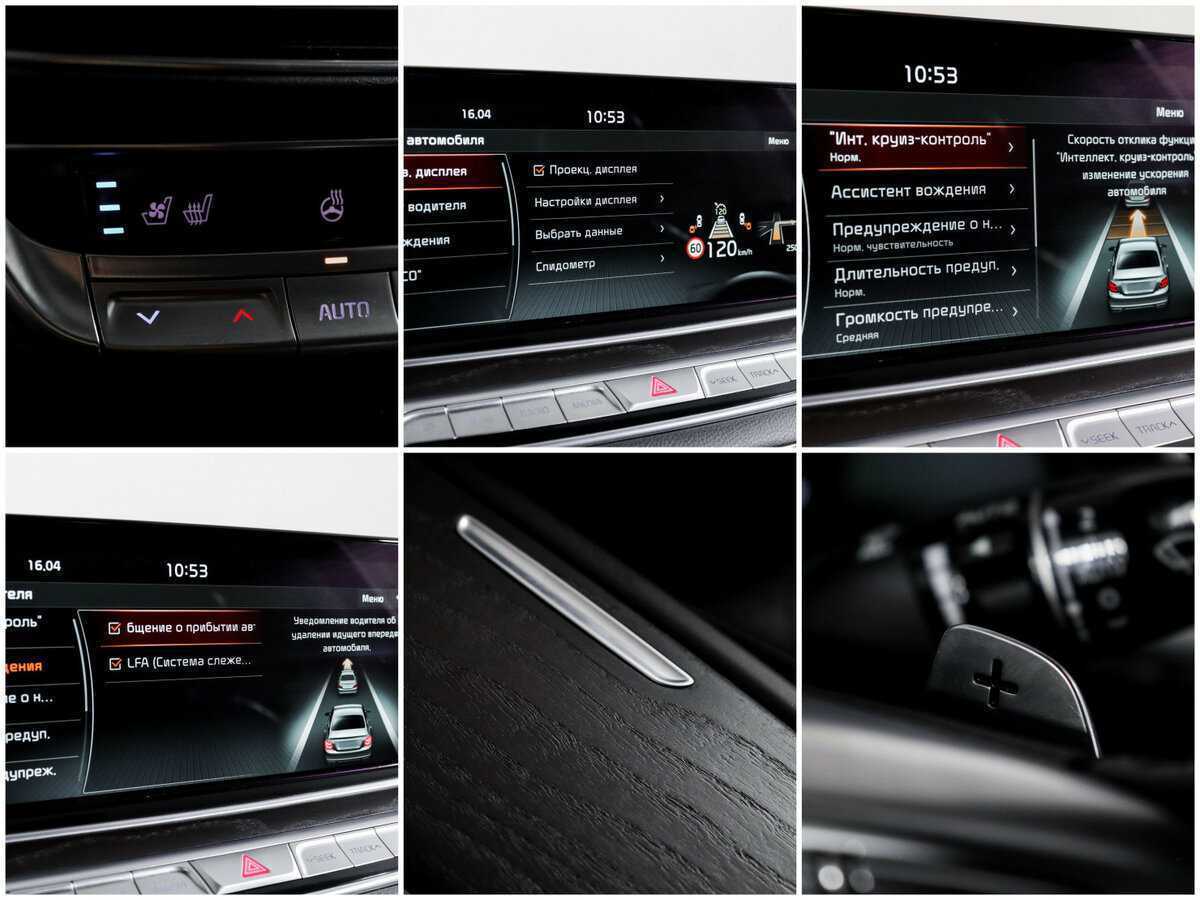 Купить Kia K900, 2019, 105 381 км, фото №21