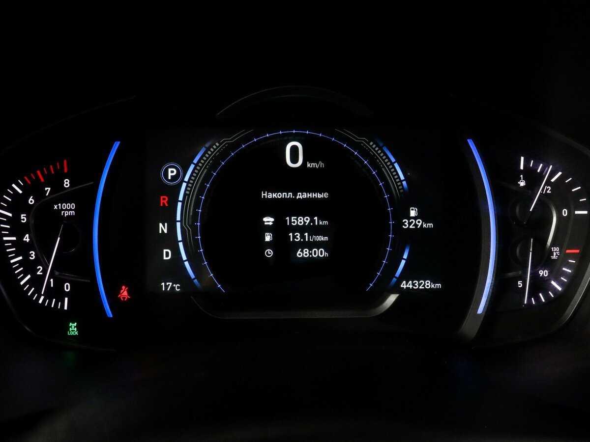 Купить Hyundai Santa Fe, 2020, 44 324 км, фото №11