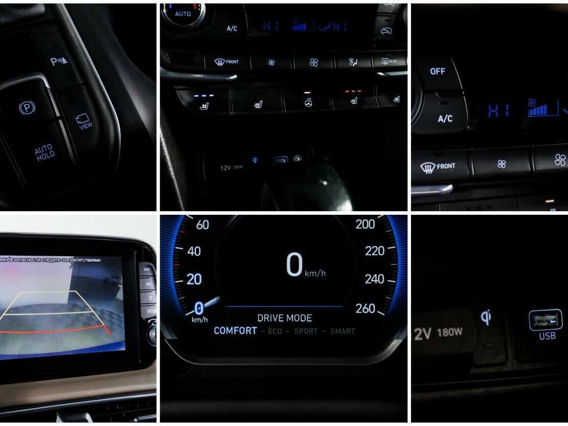 Купить Hyundai Santa Fe, 2019, 82 610 км, фото №18