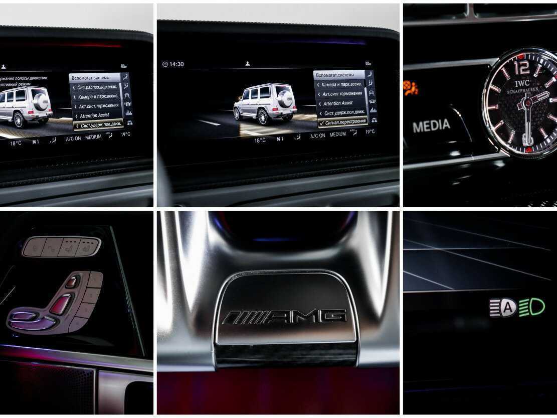 Купить Mercedes-Benz G-Класс AMG 63 AMG, 2019, 75 855 км, фото №15