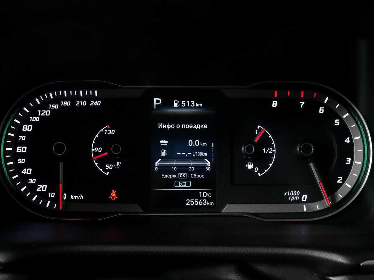 Купить Hyundai Tucson, 2023, 25 562 км, фото №11