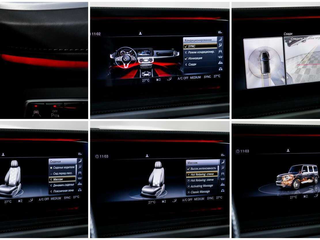 Купить Mercedes-Benz G-Класс AMG 63 AMG, 2020, 53 495 км, фото №20