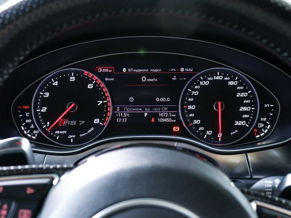 Купить Audi RS 7 Sportback, 2015, 110 071 км, фото №11