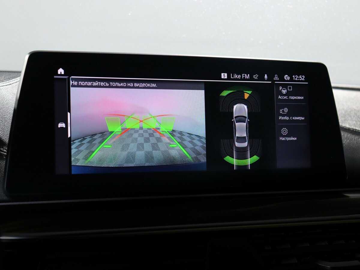 Купить BMW 5 серии 530d xDrive, 2019, 127 376 км, фото №25