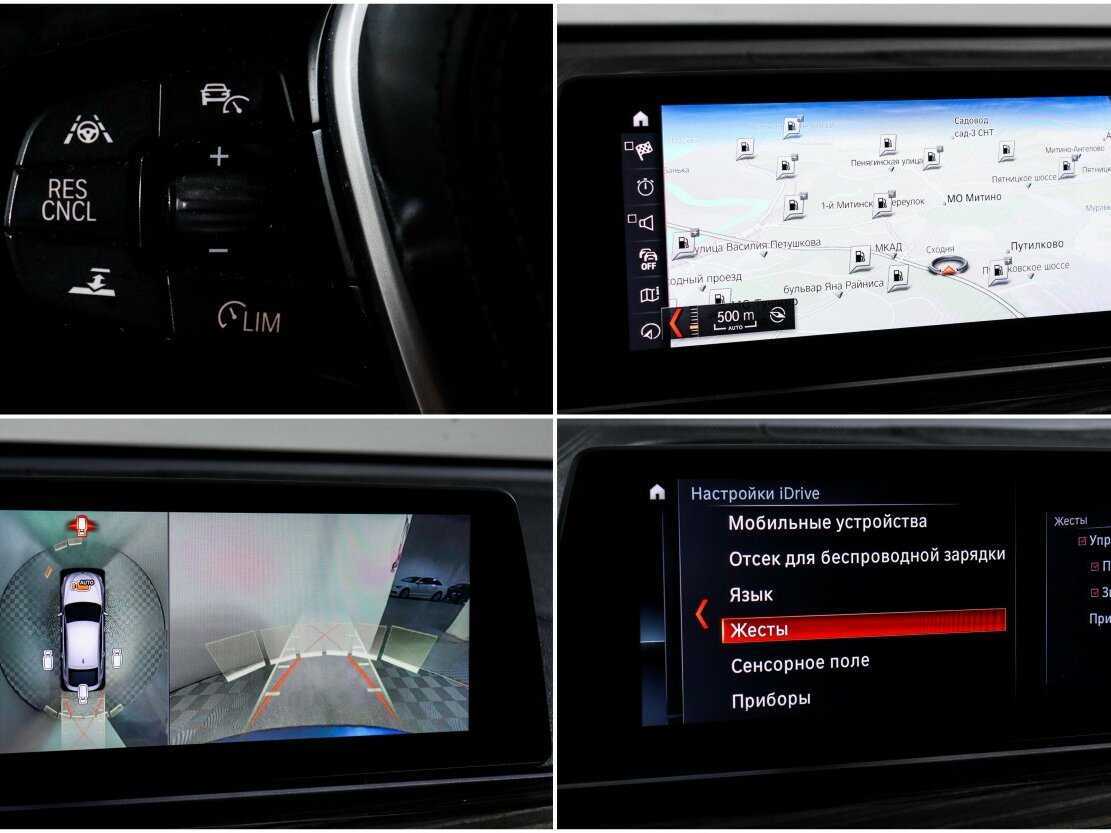 Купить BMW 6 серии Gran Turismo 640d xDrive, 2018, 122 375 км, фото №20