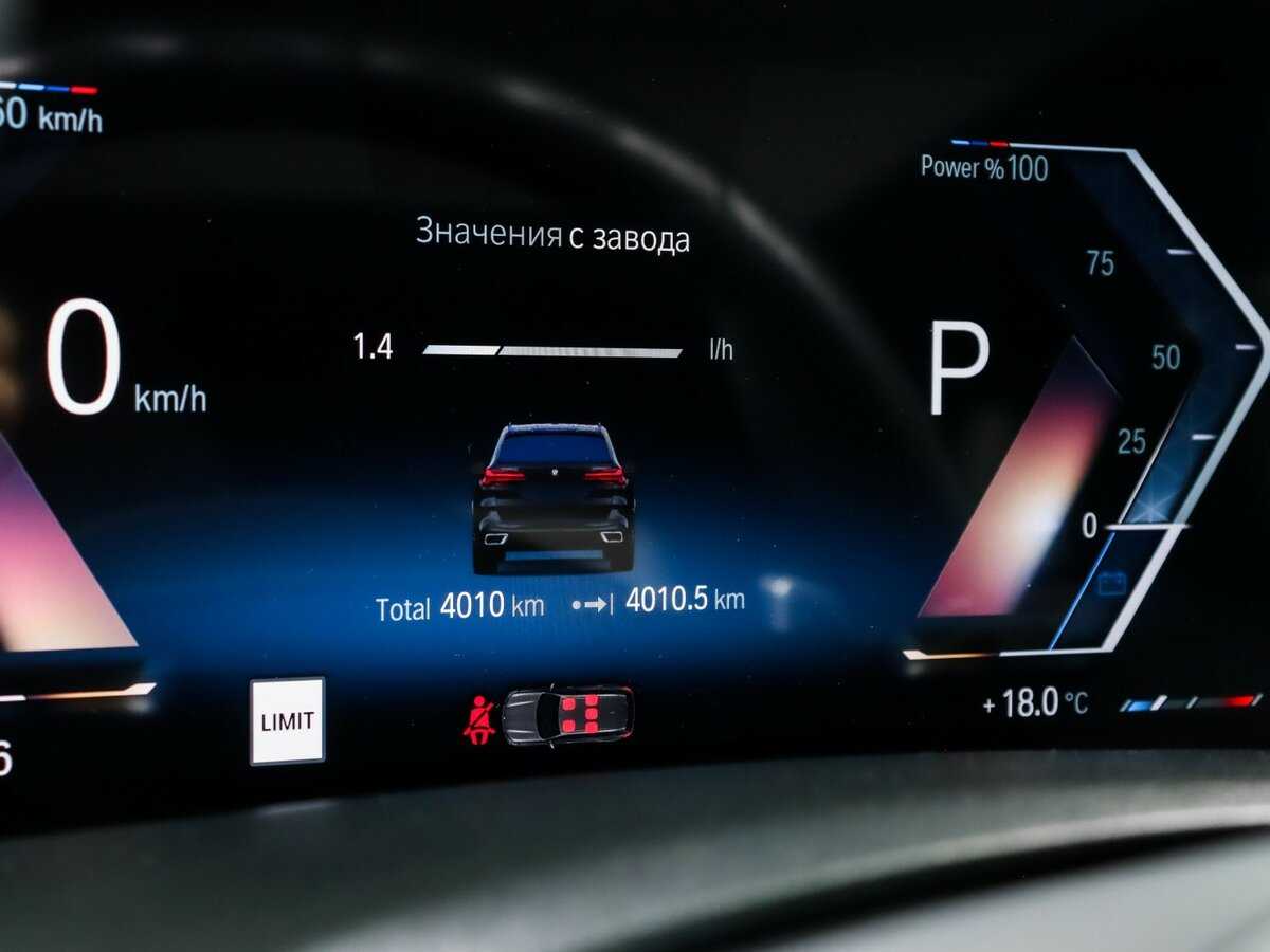 Купить BMW X5 40i, 2023, 4 004 км, фото №11