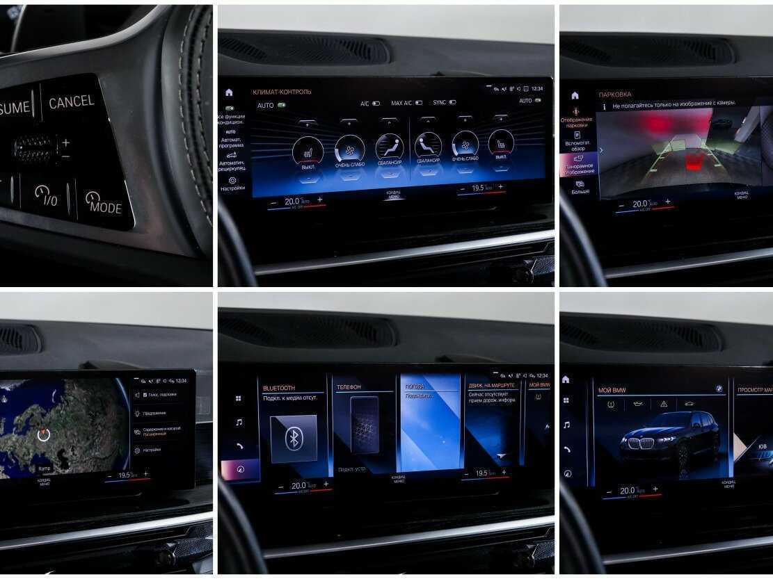 Купить BMW X5 40i, 2023, 4 004 км, фото №23