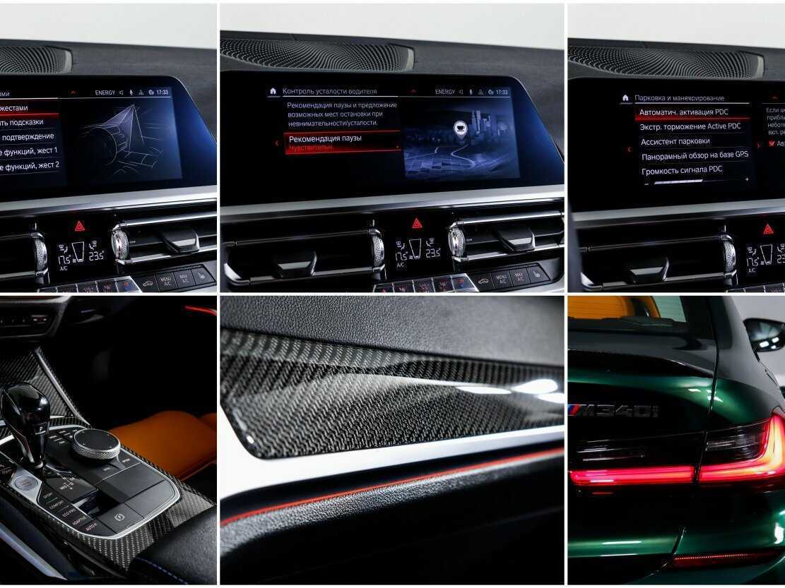 Купить BMW 3 серии M340i xDrive, 2020, 131 440 км, фото №22