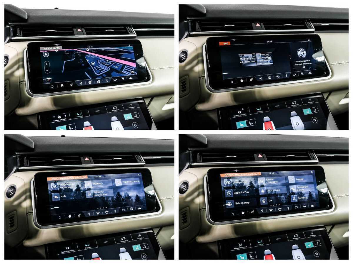 Купить Land Rover Range Rover Velar, 2020, 36 252 км, фото №22