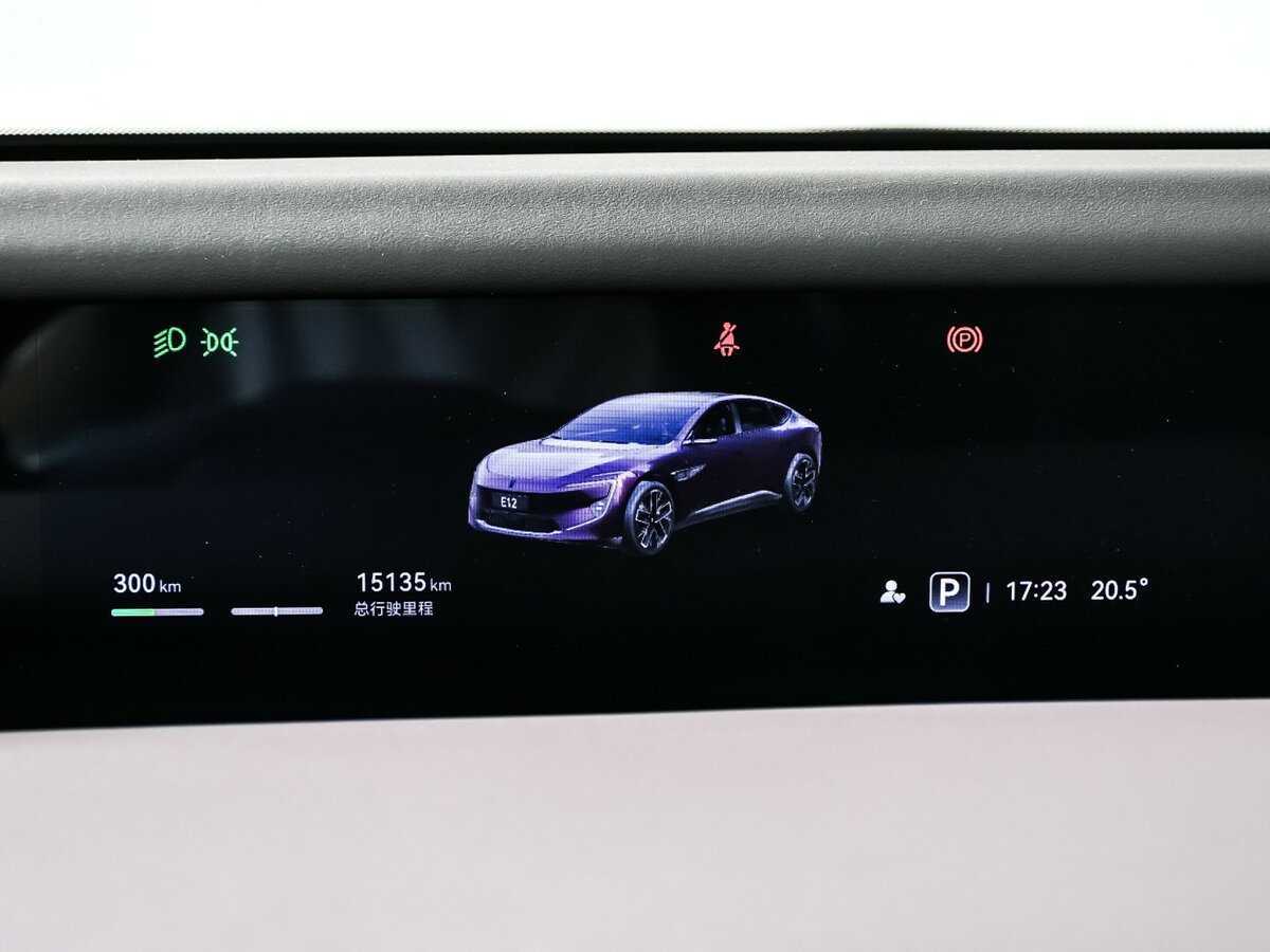 Купить Avatr 12, 2023, 15 133 км, фото №10