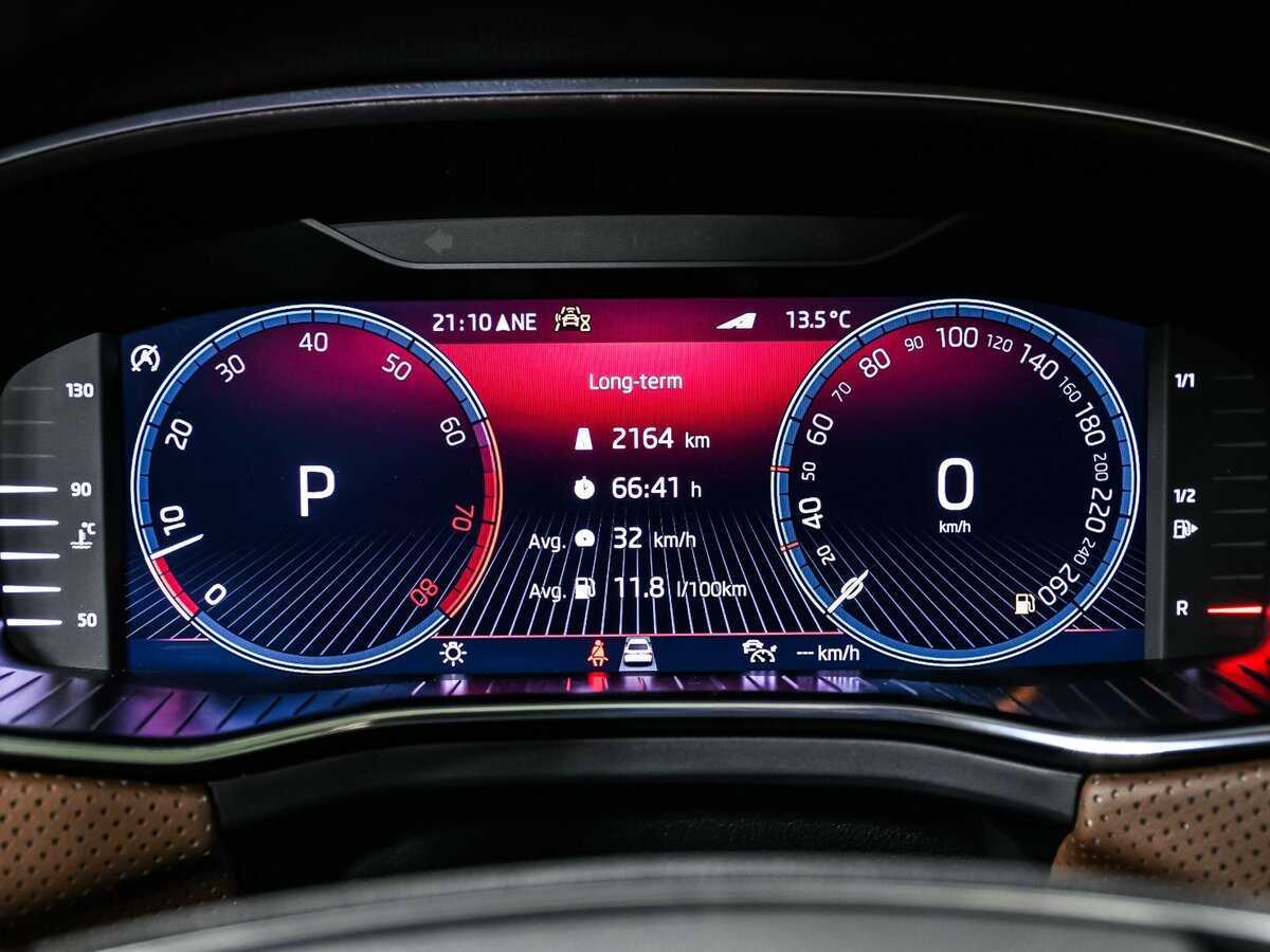 Купить Skoda Kodiaq, 2023, 15 379 км, фото №10