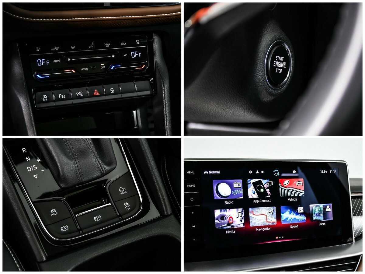 Купить Skoda Kodiaq, 2023, 15 379 км, фото №18