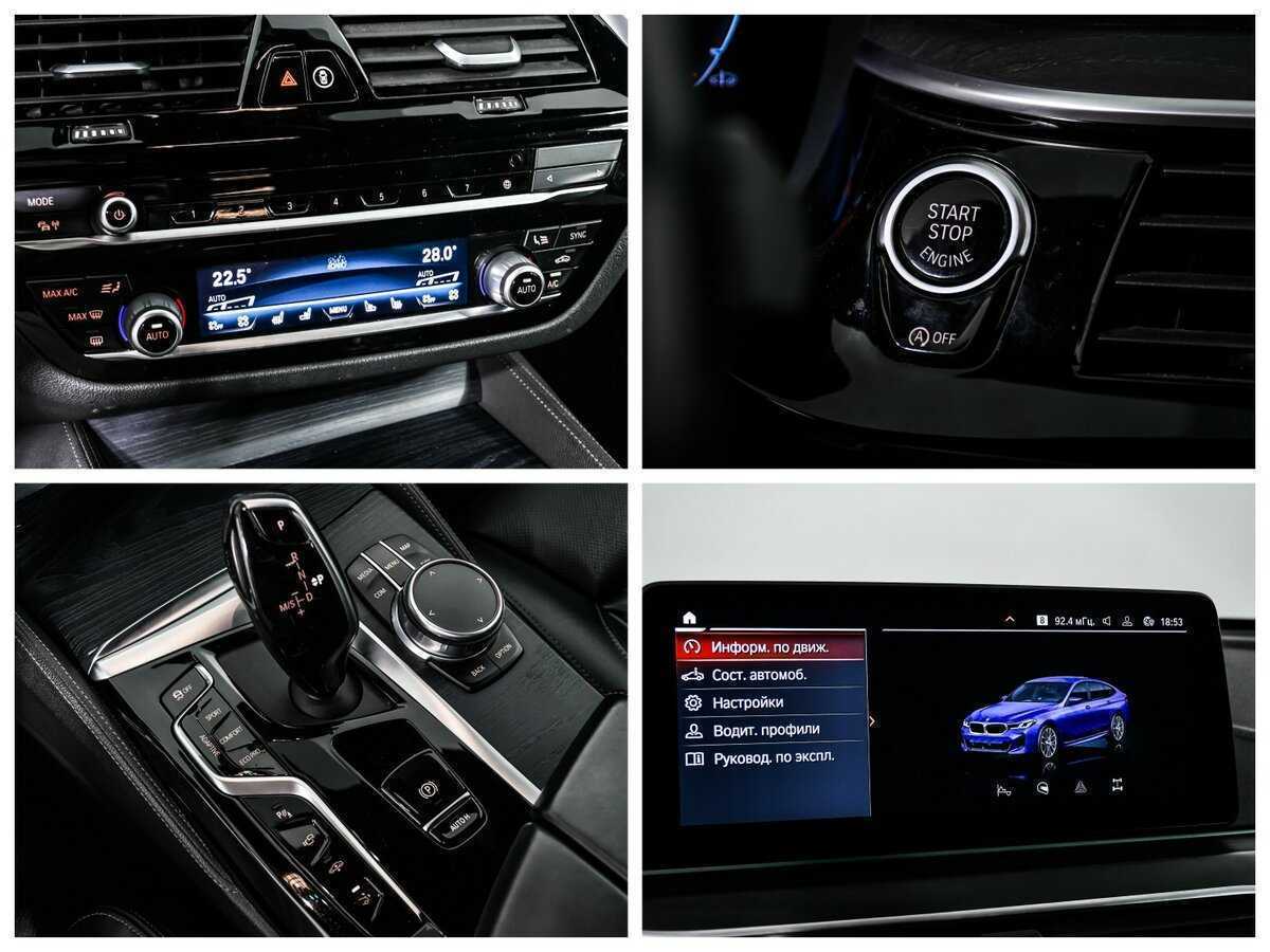 Купить BMW 6 серии Gran Turismo 630d xDrive, 2020, 127 284 км, фото №14