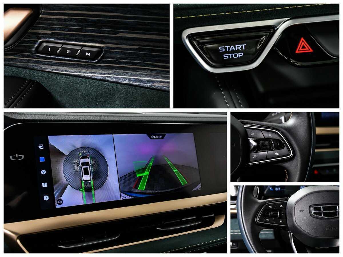 Купить Geely Monjaro, 2023, 40 000 км, фото №15