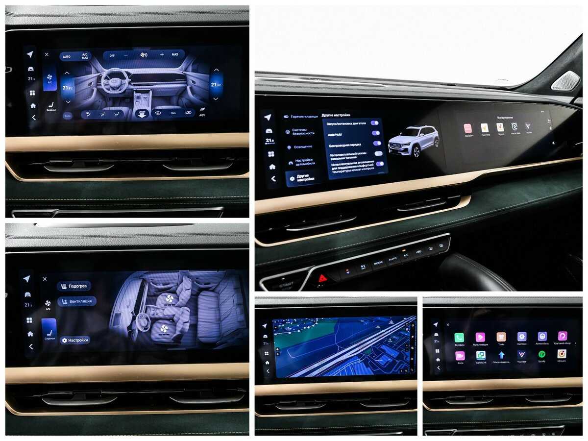 Купить Geely Monjaro, 2023, 40 000 км, фото №18