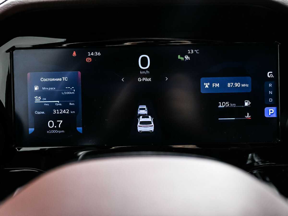 Купить Geely Monjaro, 2023, 29 999 км, фото №10