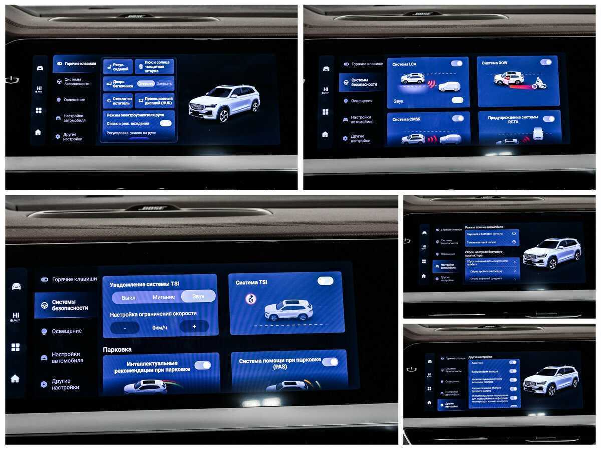 Купить Geely Monjaro, 2023, 29 999 км, фото №22