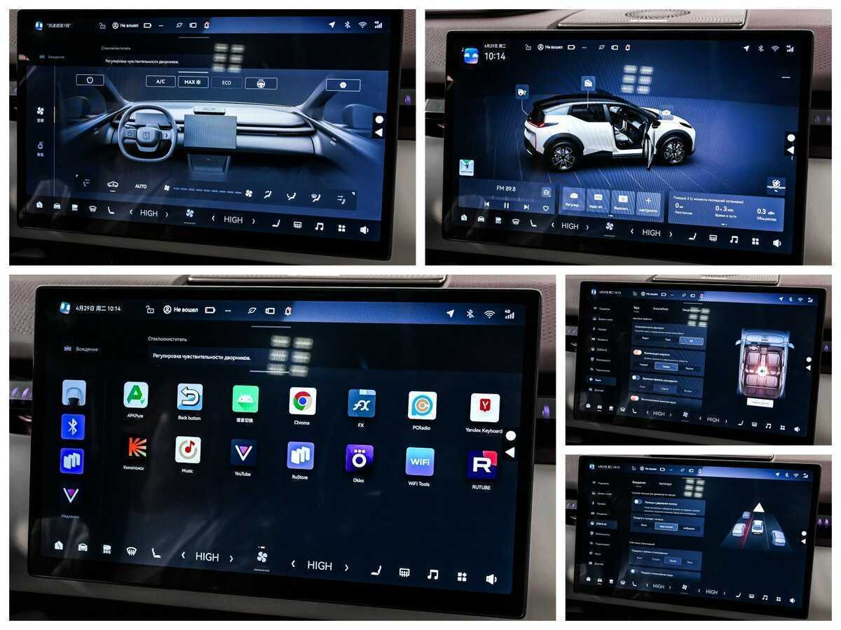 Купить Zeekr X, 2023, 11 096 км, фото №21