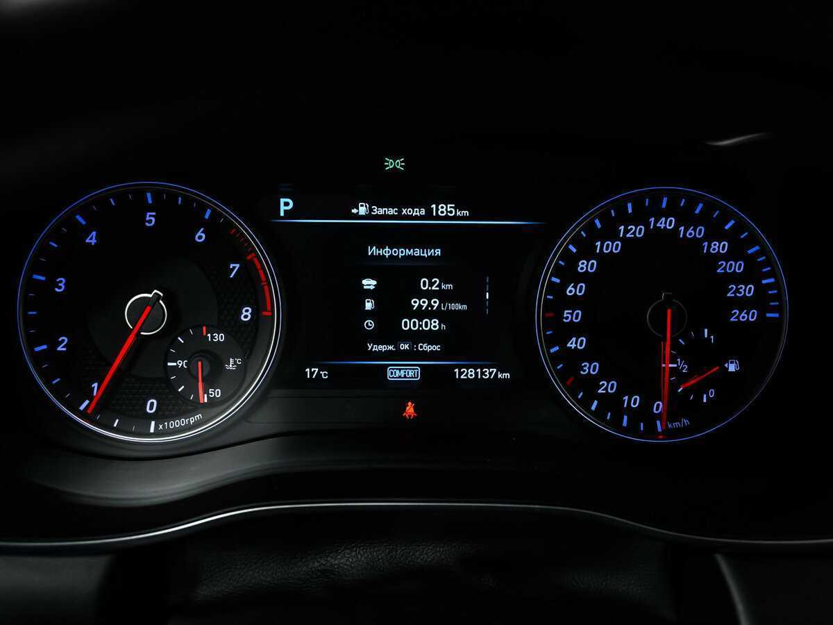 Купить Genesis G70, 2019, 128 078 км, фото №10