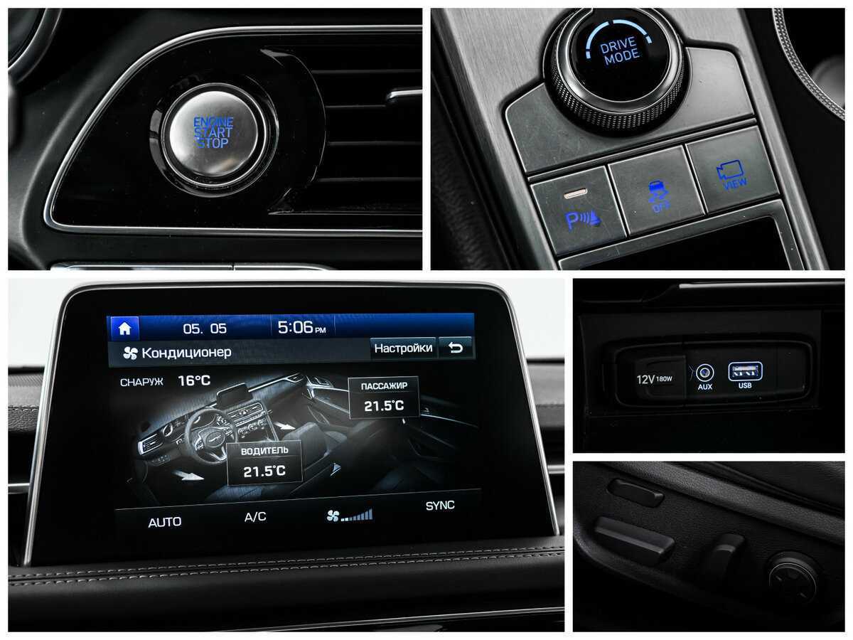 Купить Genesis G70, 2019, 128 078 км, фото №15