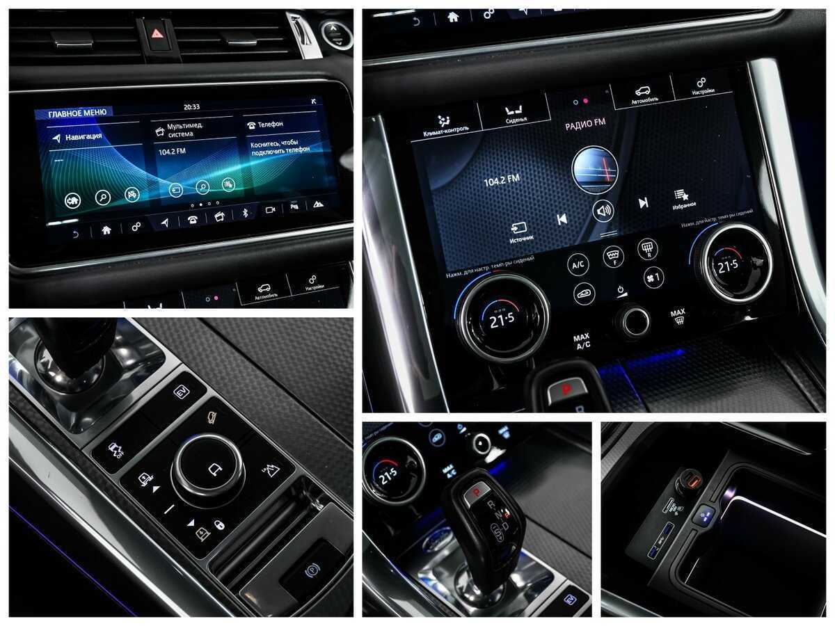 Купить Land Rover Range Rover Sport, 2019, 59 000 км, фото №17