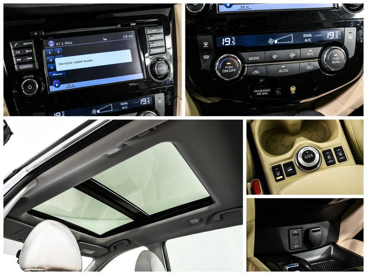 Купить Nissan X-Trail, 2018, 35 869 км, фото №15