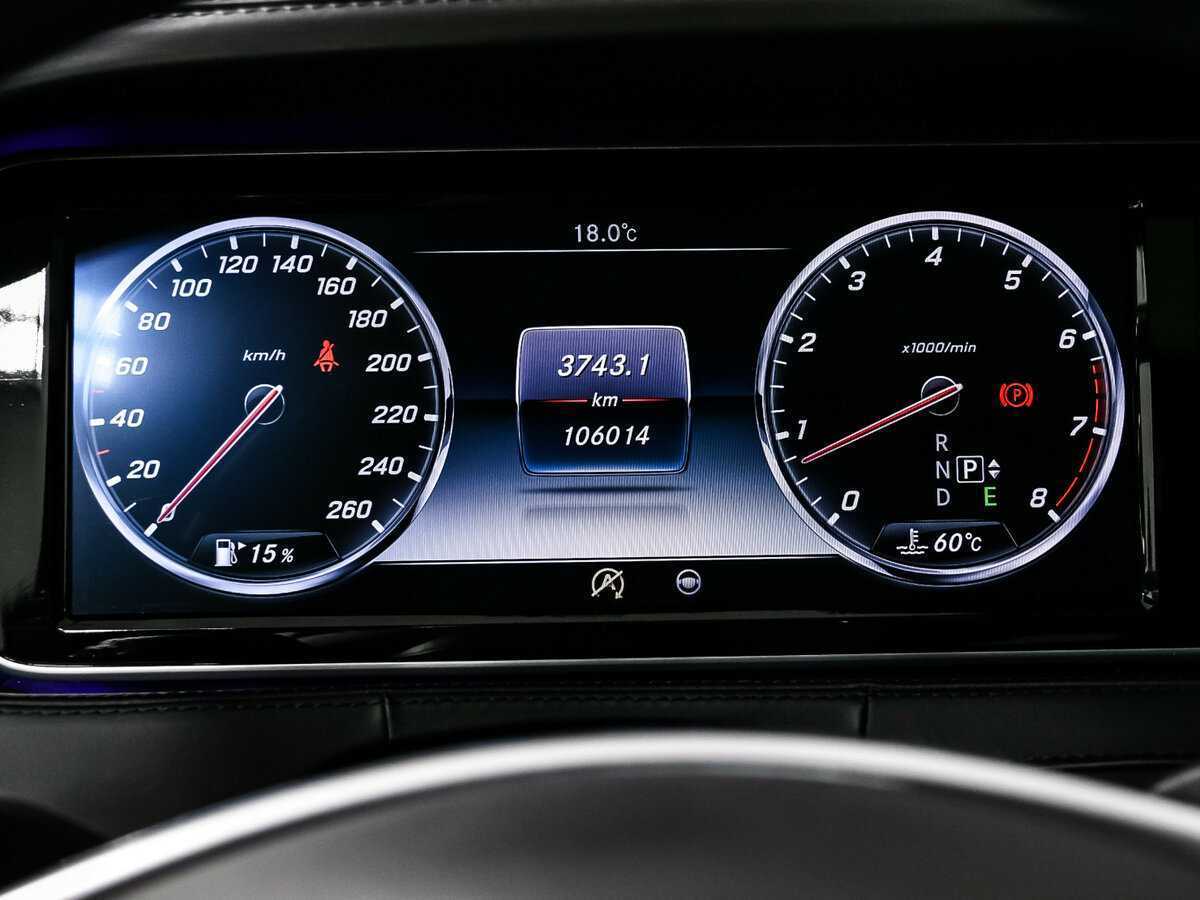 Купить Mercedes-Benz S-Класс 500 Long, 2015, 106 048 км, фото №10