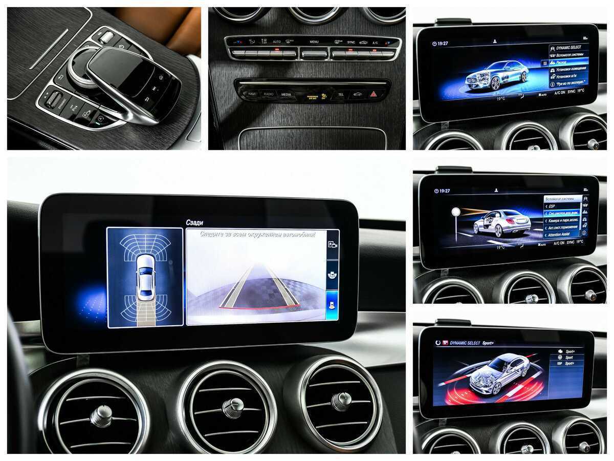 Купить Mercedes-Benz C-Класс 220 d, 2018, 107 000 км, фото №18