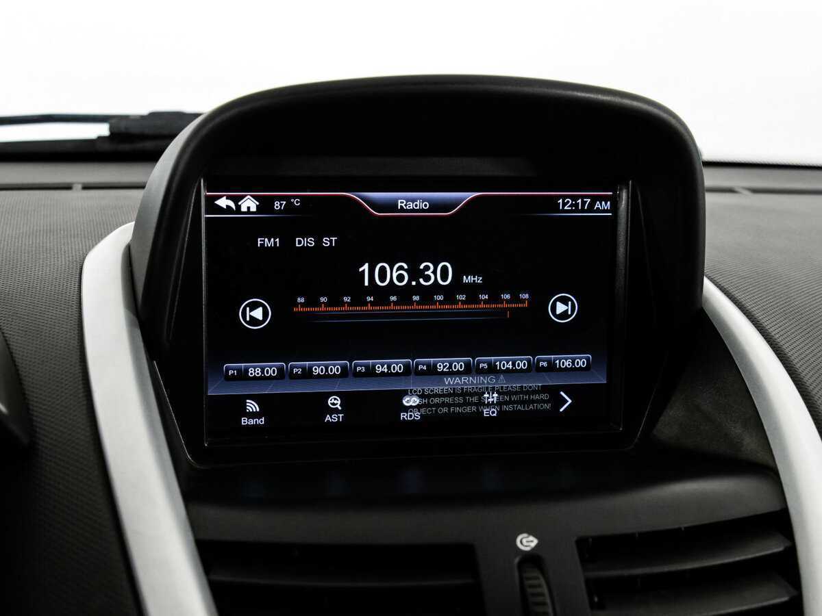 Купить Peugeot 207i (Iran Khodro), 2023, 31 729 км, фото №13