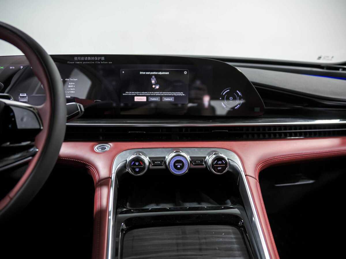 Купить Exeed RX (Yaoguang), 2023, 97 км, фото №13