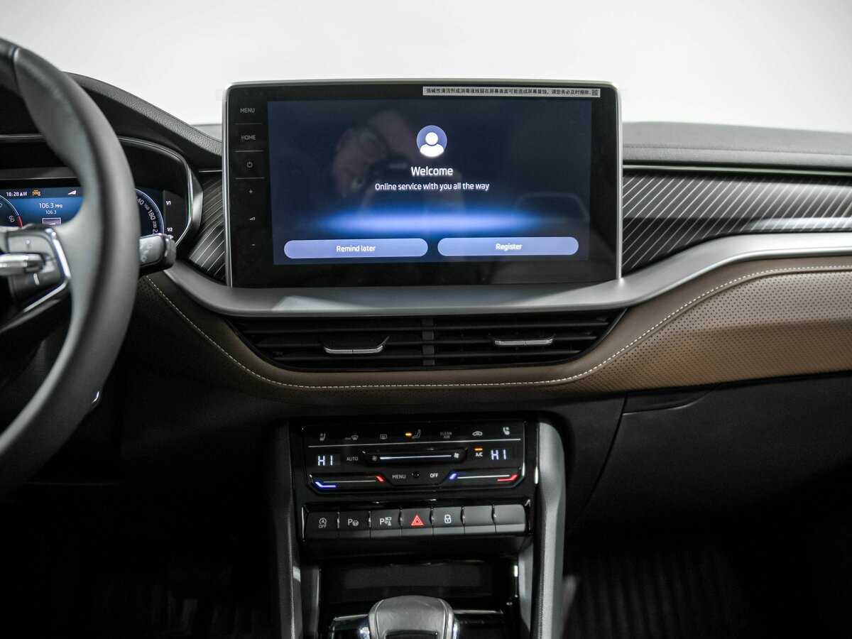 Купить Skoda Kodiaq, 2023, 23 434 км, фото №10